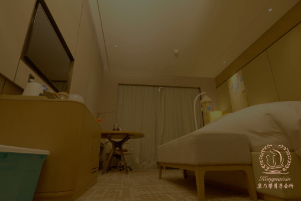 39800元【温馨特惠套餐】