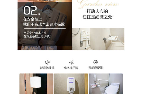 98000元【玥欣江景套房】