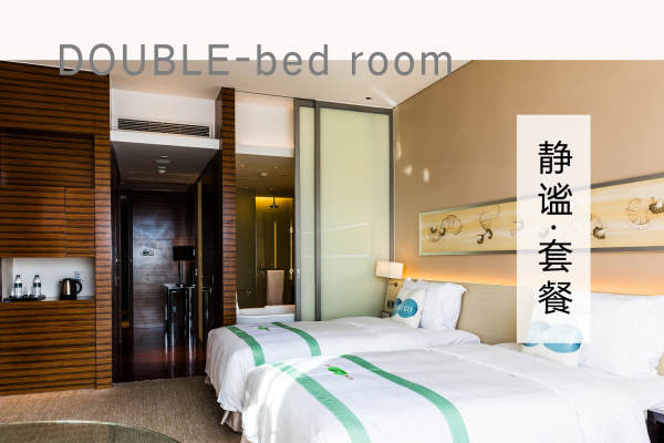 48800元【静谧时光】
