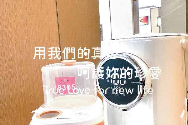 70800元【42天-豪华月子尊享服务】