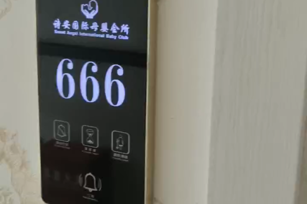 33888元【网红带户外花园洋房】