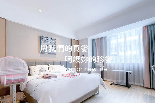 39800元【28天-舒心标间月子套餐】