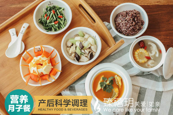 9999元【营养月子餐  产后科学调理 】