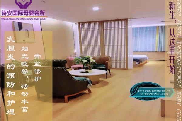 68888元【钻石套餐】