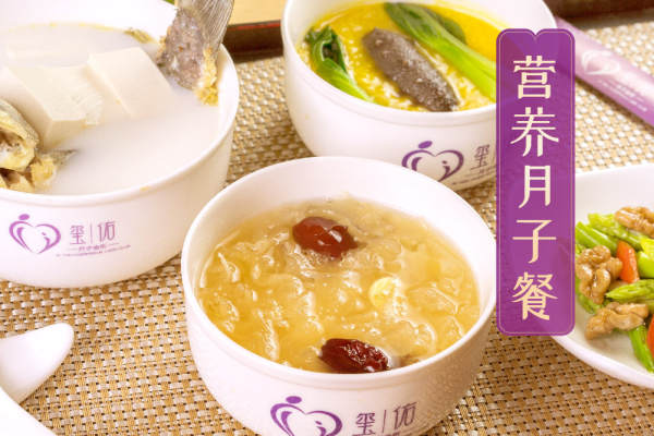 888888元【个性化定制膳食营养月子餐】