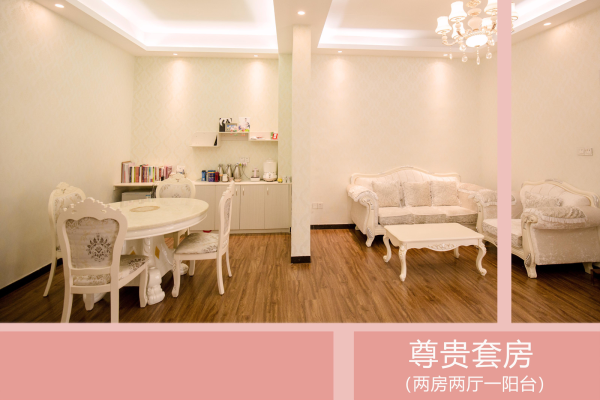 45800元【一对一尊贵月子套餐】