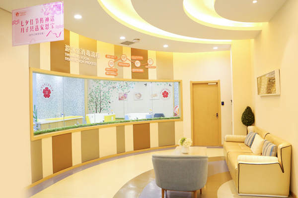 46800元【轻奢C套餐】