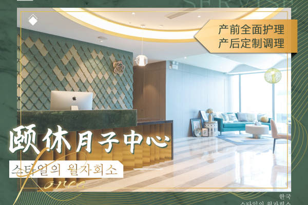 72800元【尊享江景套房】