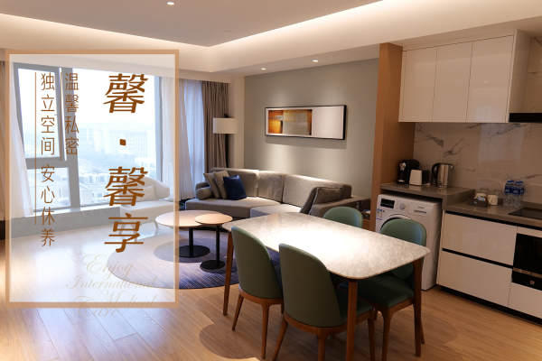 63800元【馨·馨享『紫金港店』】