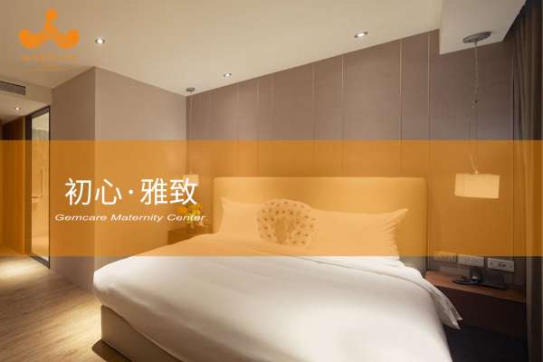 56000元【初心  雅致】