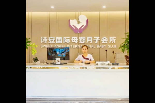 89999元【至尊套餐】
