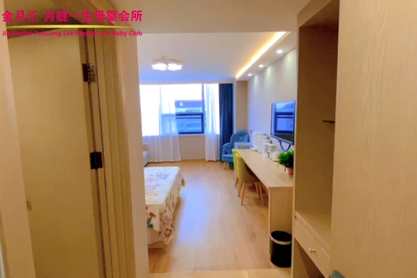 26800元【誉享套房】