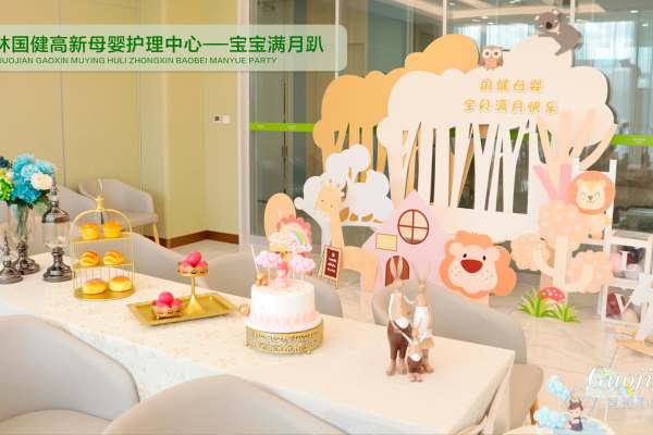 65000元【加享套餐】