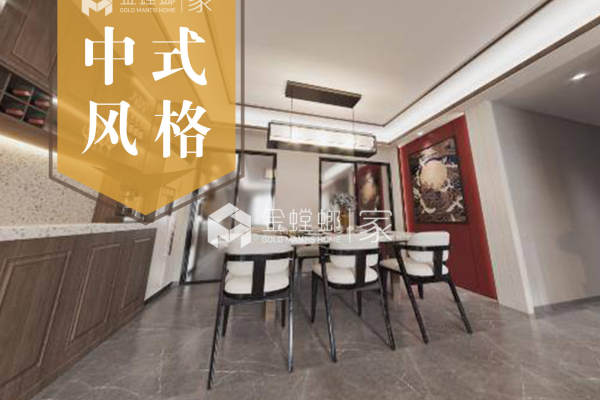 其他·江山美墅