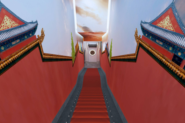 公装·
