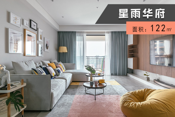 现代简约·