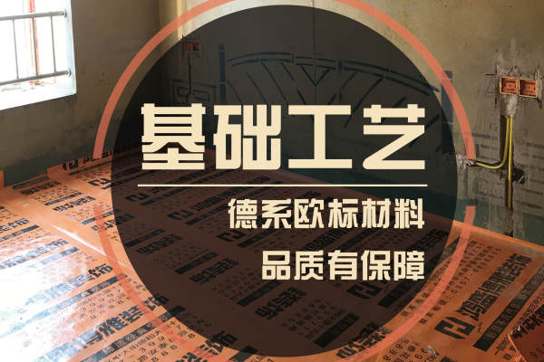 其他·华翔恒泰