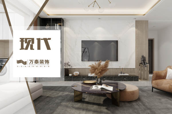 现代简约·春风十里