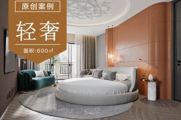 其他·悦湖郡