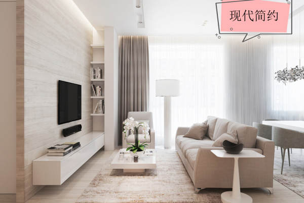 现代简约·润玉园