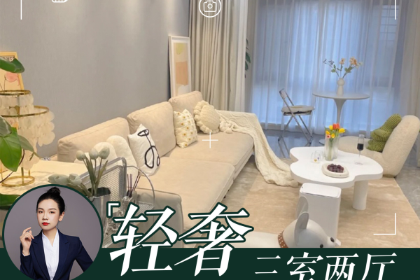 轻奢·自游港港府