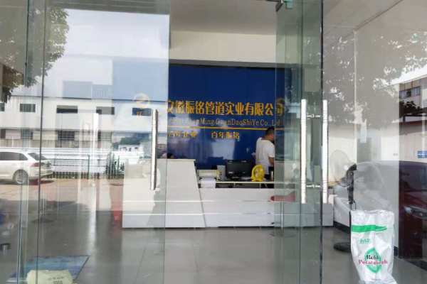 现代简约·钢材大市场