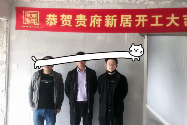 现代简约·八里湖新区