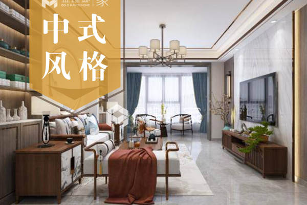中式·云梦洲