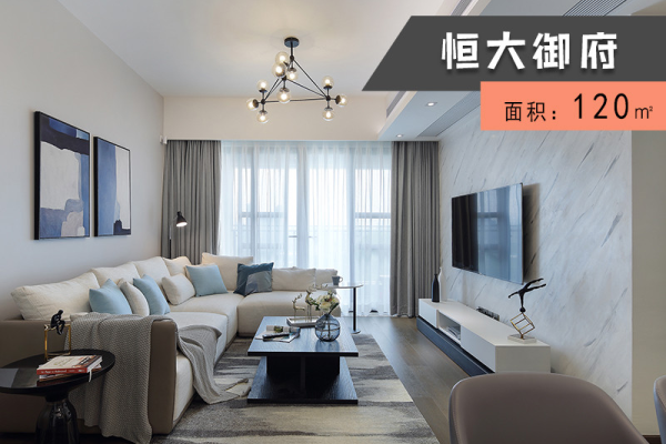 北欧·