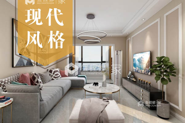 现代简约·云锦台