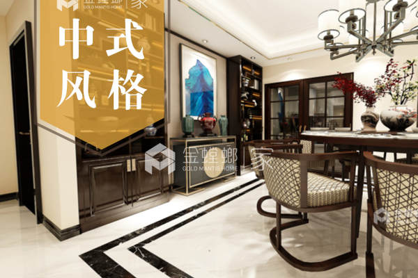 中式·爱情海蓝