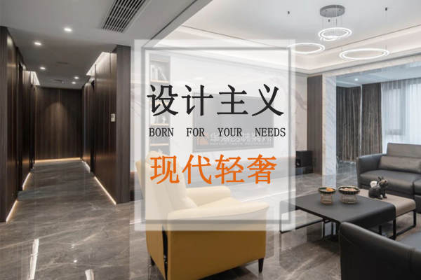 其他·联泰·万泰城
