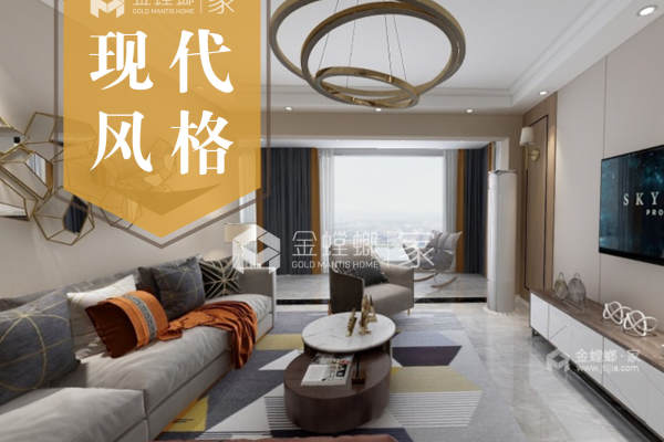 现代简约·南湖别院