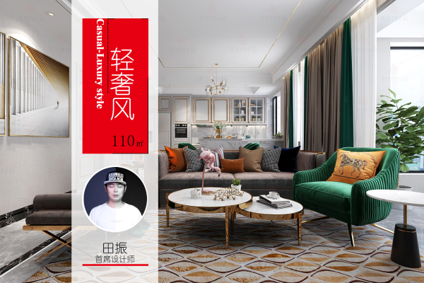 其他·万达观澜