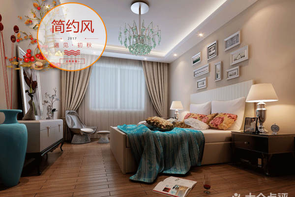 现代简约·华旗龙湾