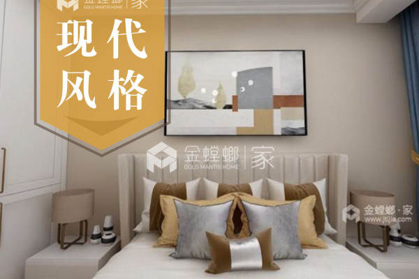 现代简约·天空墅