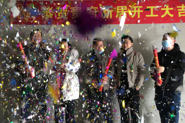 现代简约·濂溪区
