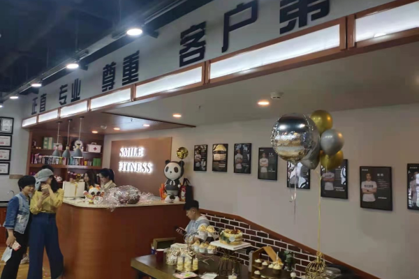 现代简约·吾悦广场