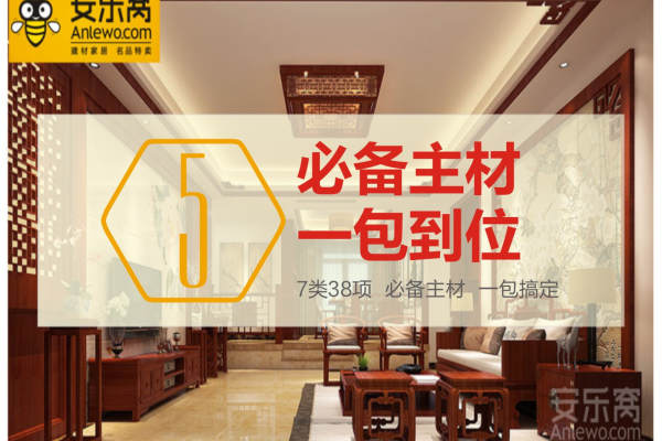 新古典·中山市阜沙镇社区卫生服务中心