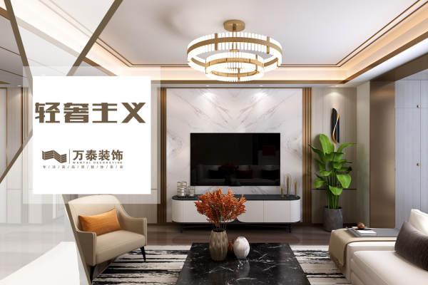 其他·福园