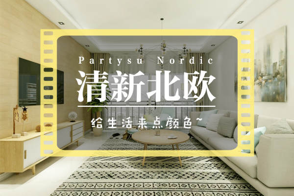 现代简约·友萌苑小区K座