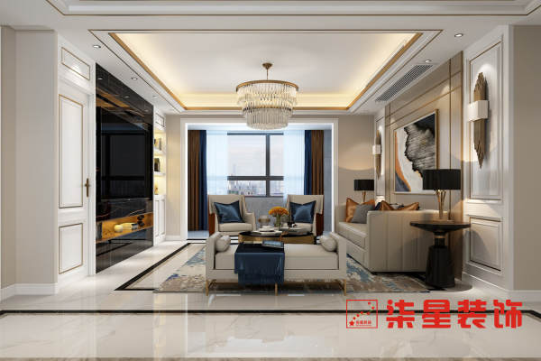 现代简约·万达华府