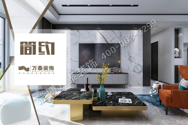 现代简约·齐润花园