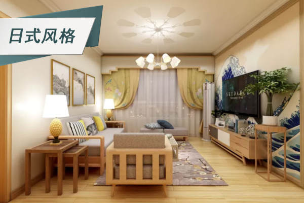 日式·潇湘新区·汇景园营销中心