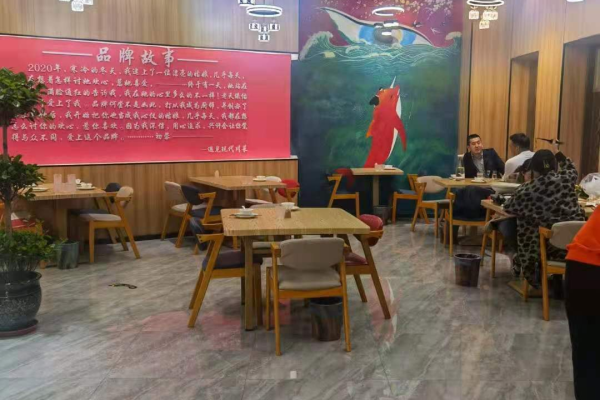 公装·