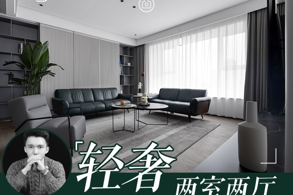 轻奢·金科中央公园城