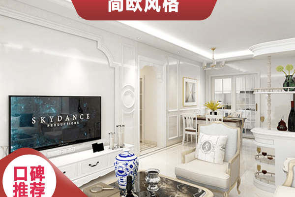 欧式·彰泰红