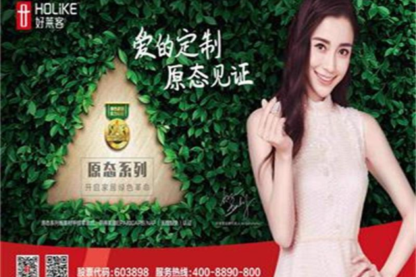 现代简约·