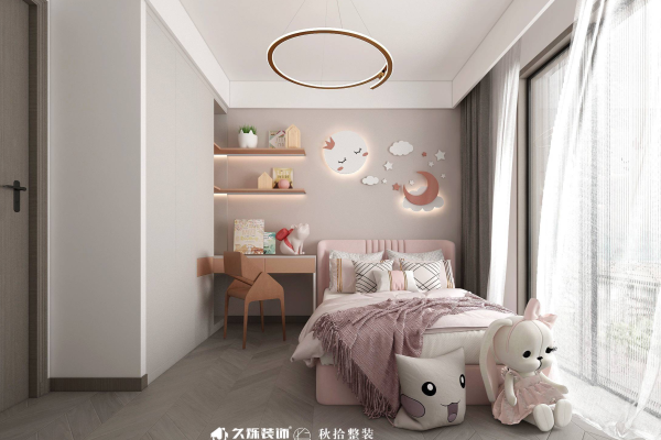 现代简约·中都院子
