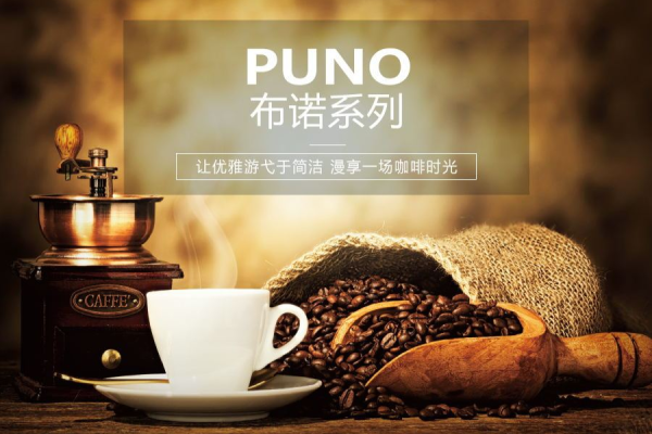 现代简约·